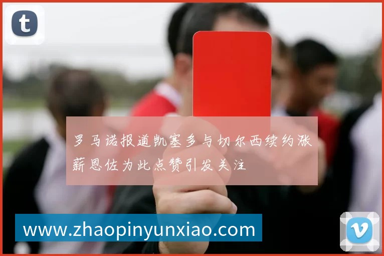 多终端兼容