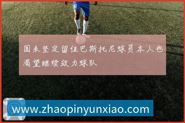 实时数据中心