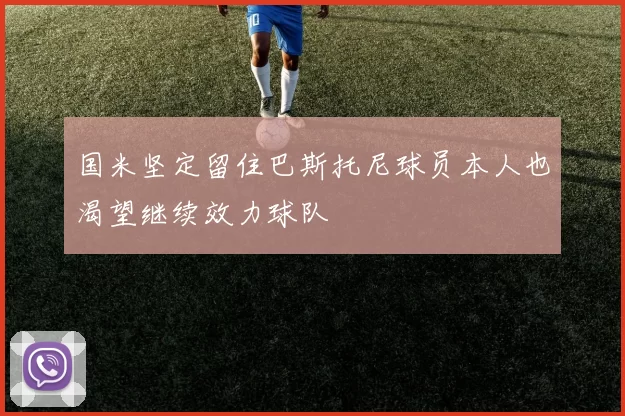 实时数据中心