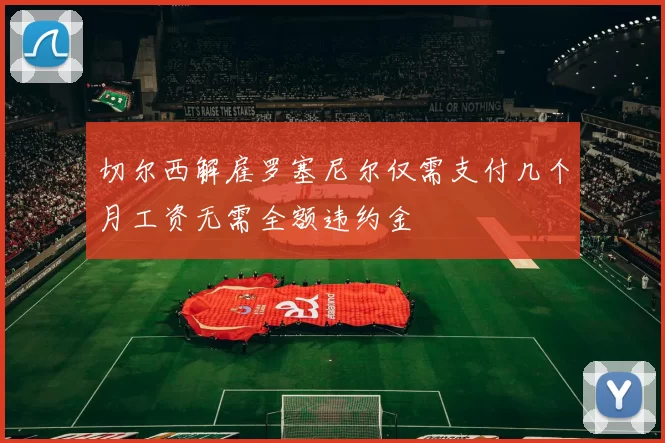 扫码下载 App